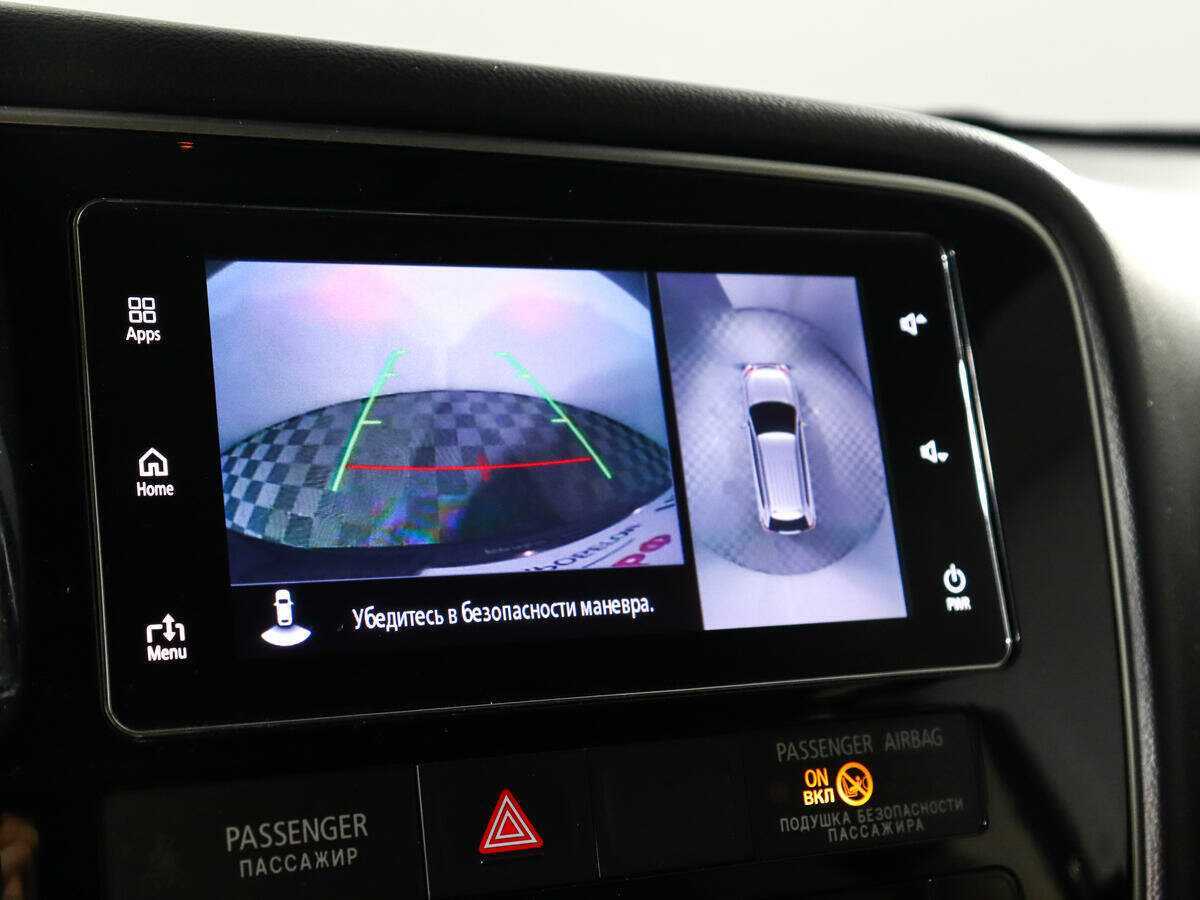 Купить Mitsubishi Outlander с пробегом. Фото: #12