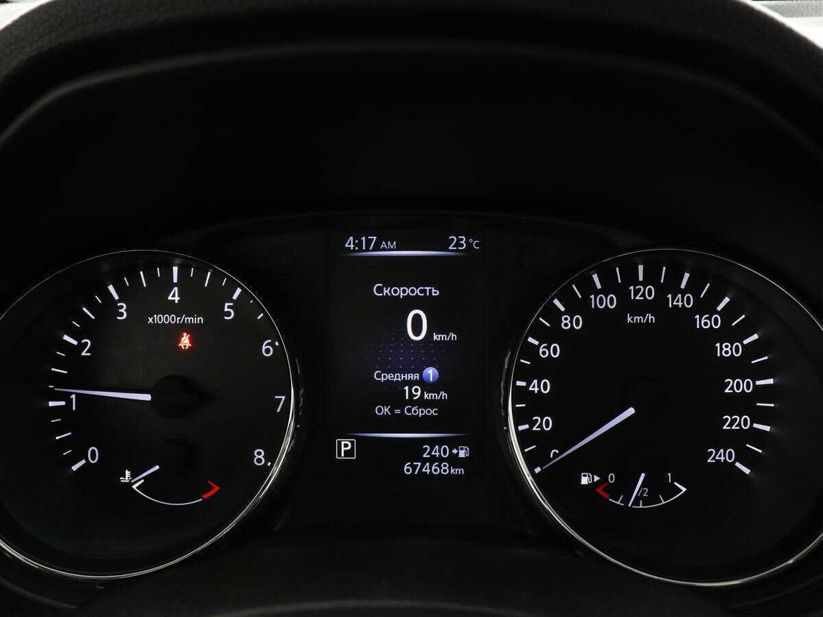 Купить Nissan Qashqai с пробегом. Фото: #10