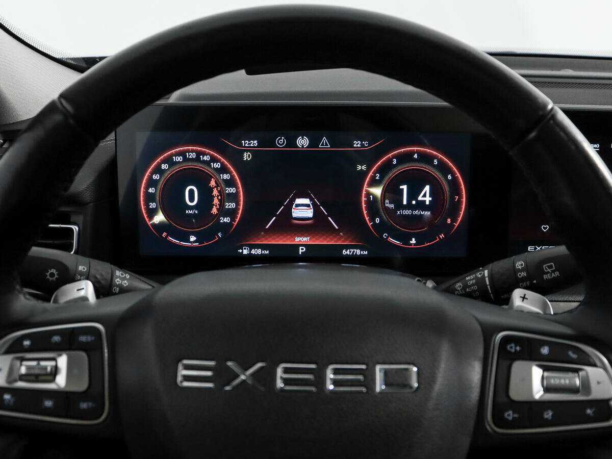 Купить EXEED VX с пробегом. Фото: #24
