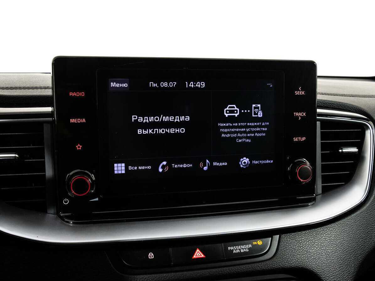 Купить Kia Ceed с пробегом. Фото: #15