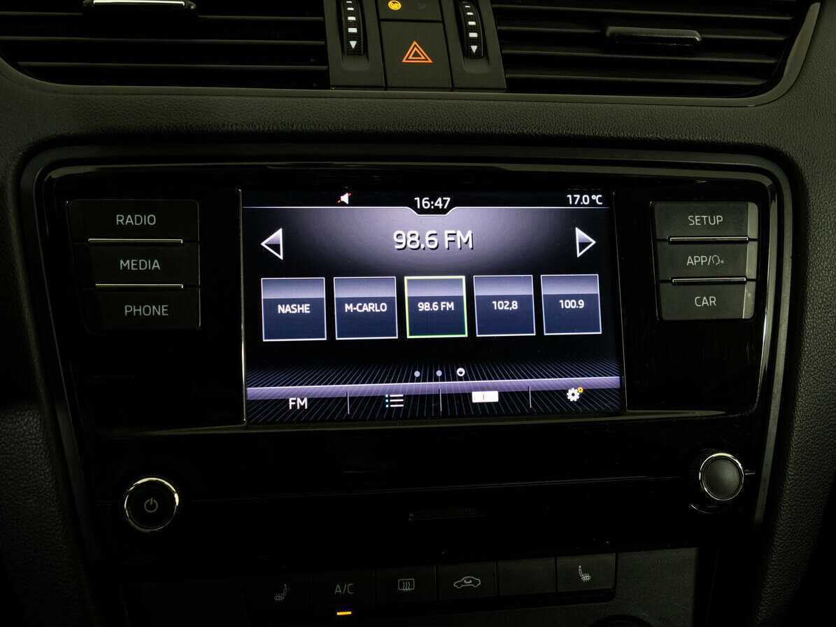 Продажа Б/У Шкода Октавия. Фото: #13