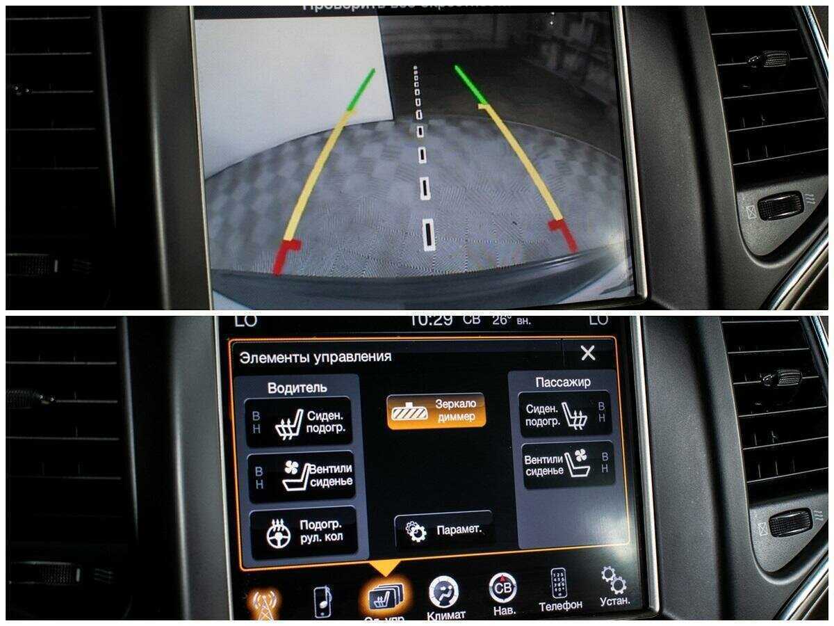 Купить Jeep Grand Cherokee с пробегом. Фото: #14