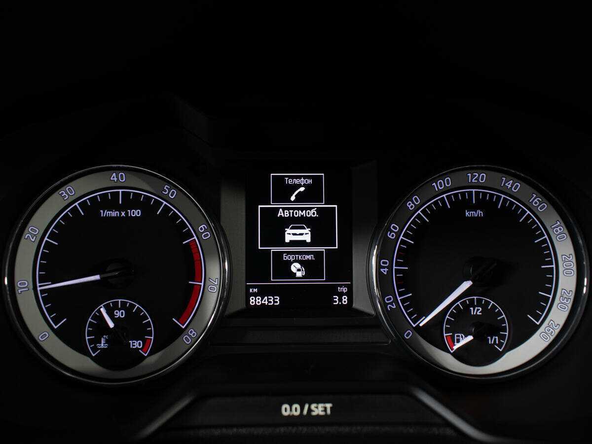 Купить Skoda Octavia с пробегом. Фото: #10