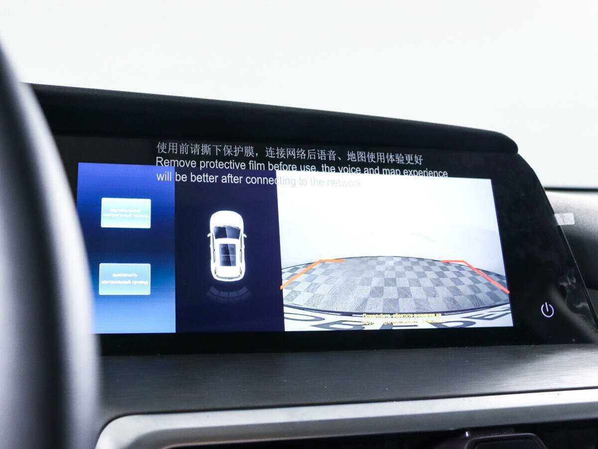 Купить Changan CS35PLUS с пробегом. Фото: #21