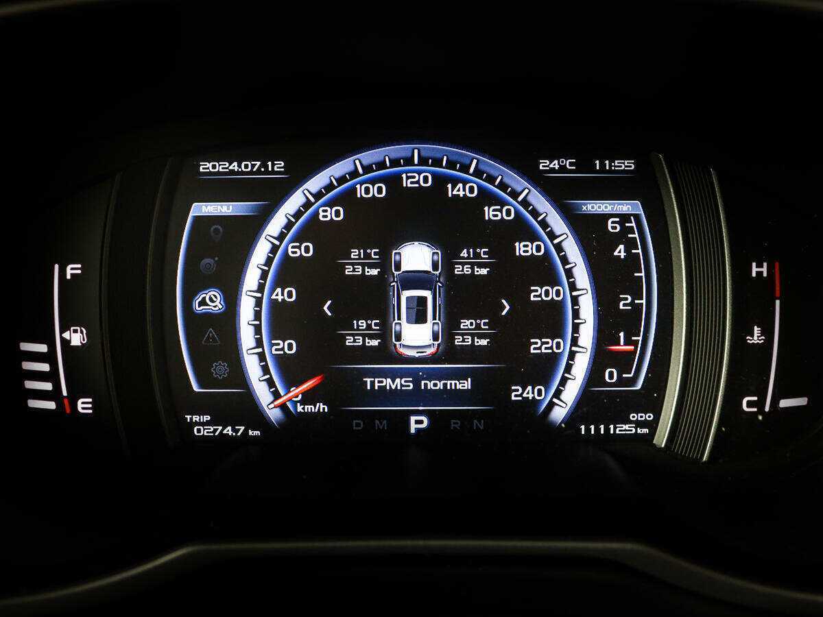 Продажа Б/У Джили Атлас. Фото: #10