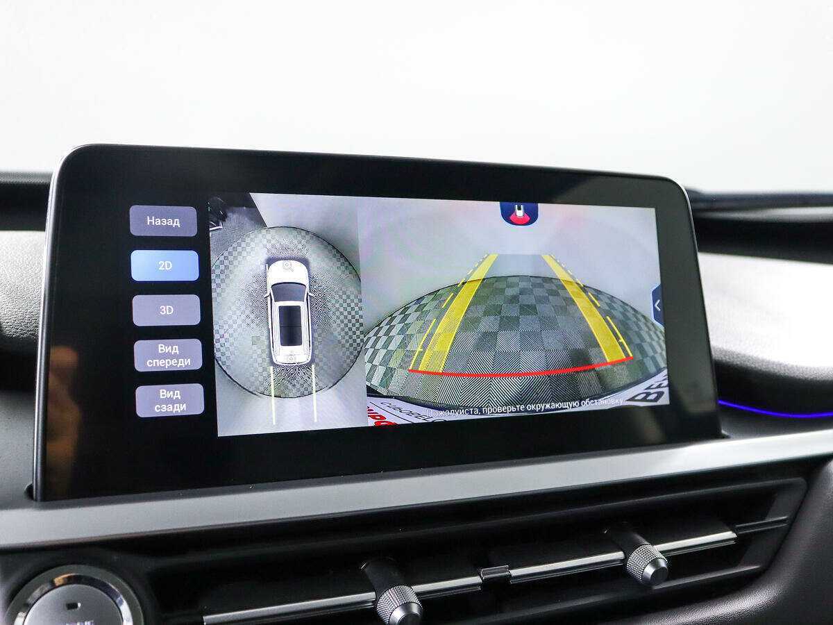 Продажа Б/У Чери Тигго 7 Про. Фото: #20