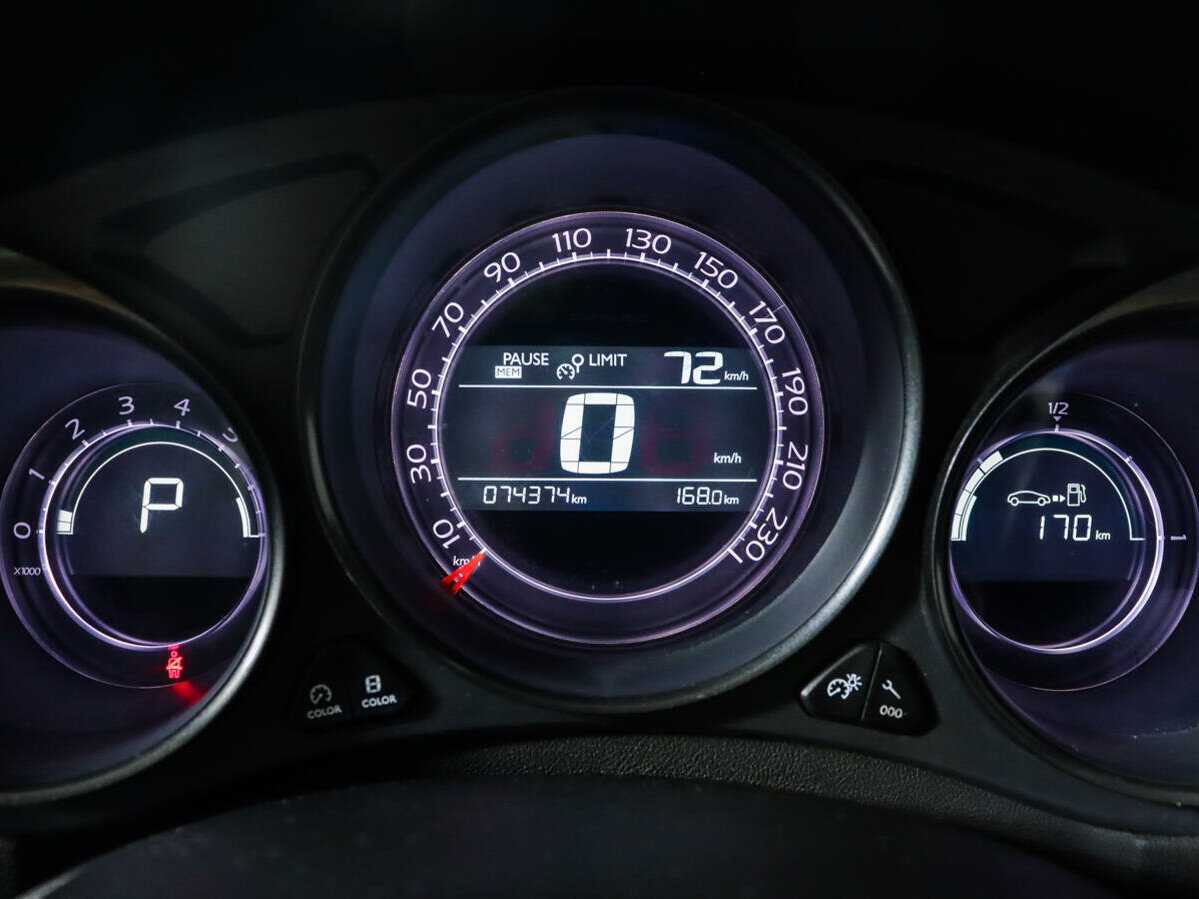 Купить Citroen C4 с пробегом. Фото: #8