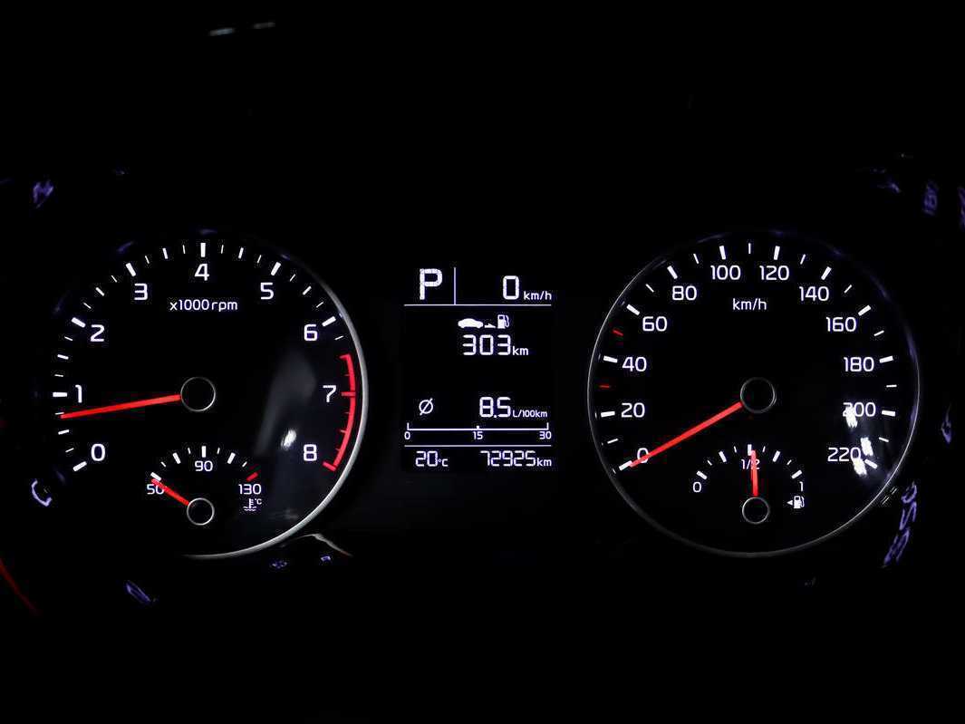 Продажа Б/У Киа Рио. Фото: #9