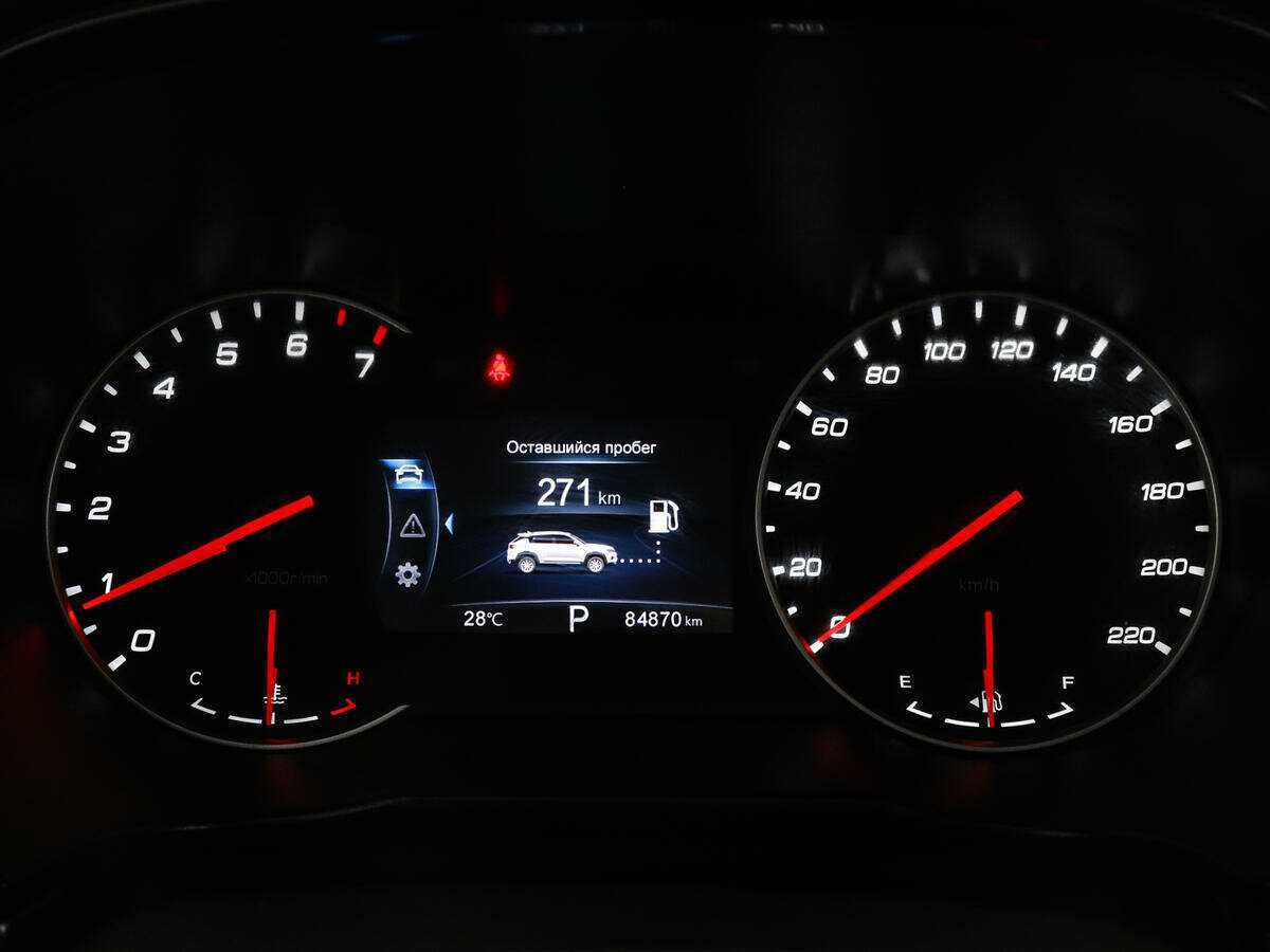 Продажа Б/У Чанган КС35Плюс. Фото: #10