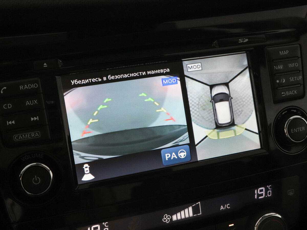 Продажа Б/У Ниссан Кашкай. Фото: #12