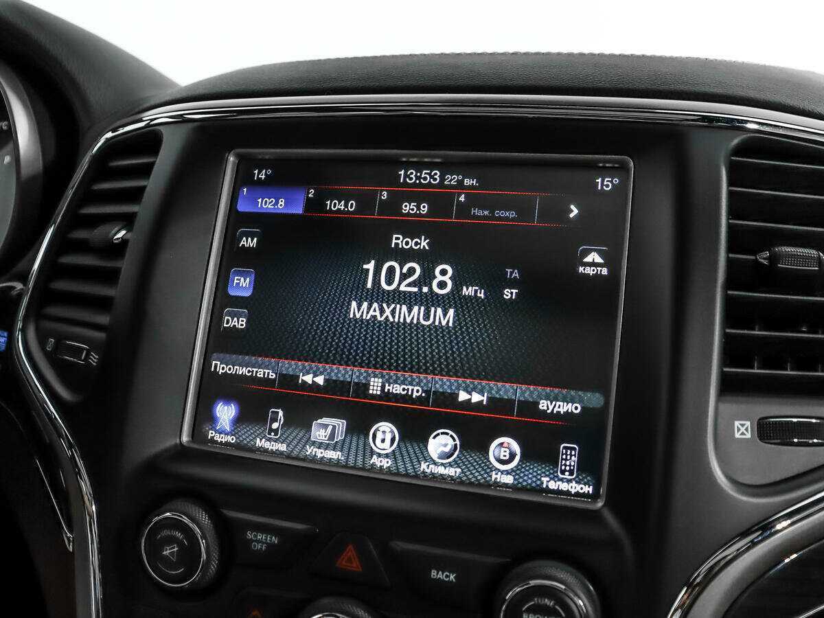 Купить Jeep Grand Cherokee с пробегом. Фото: #16