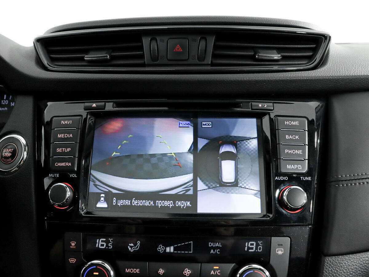 Купить Nissan Qashqai с пробегом. Фото: #14