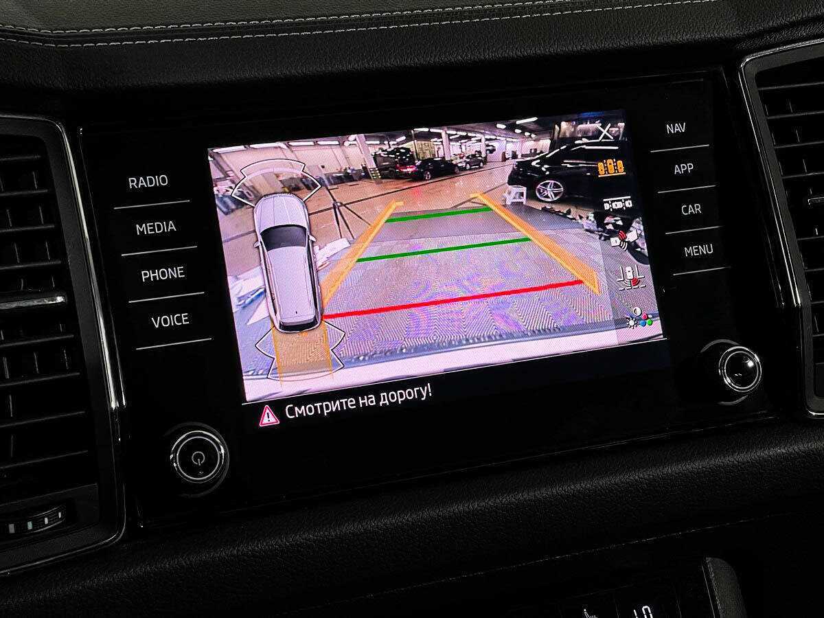 Купить Skoda Kodiaq с пробегом. Фото: #11