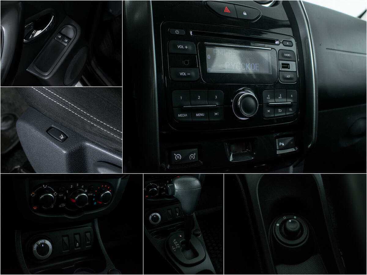 Продажа Б/У Рено Дастер. Фото: #14