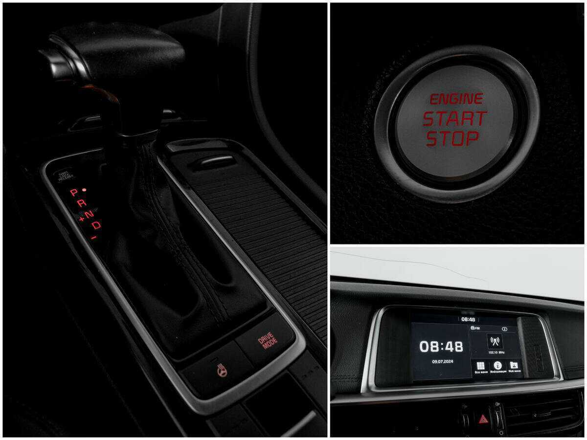 Продажа Б/У Киа Оптима. Фото: #12