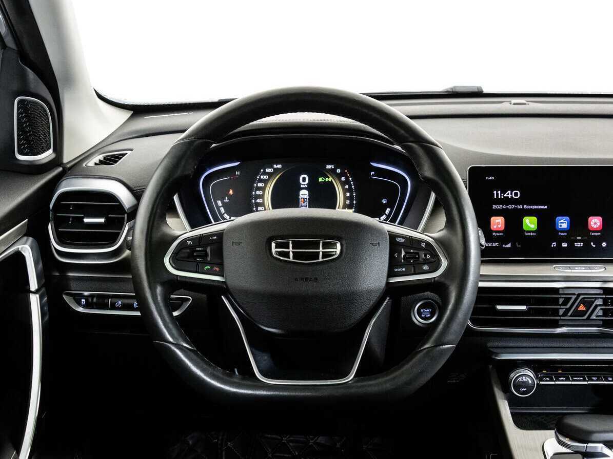 Продажа Б/У Джили Кулрэй. Фото: #11