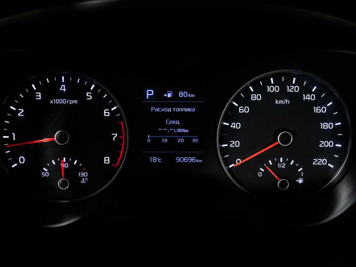 Продажа Б/У Киа Рио. Фото: #21