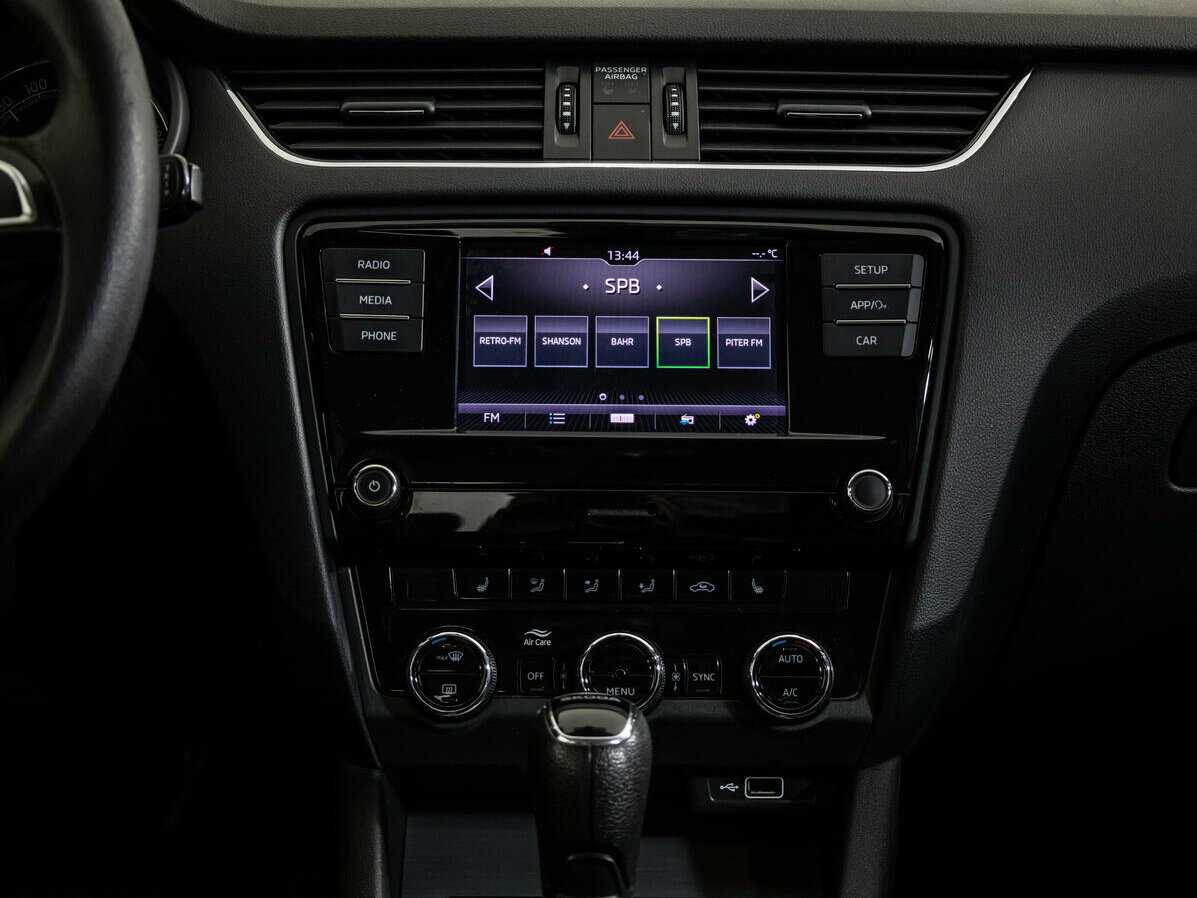 Продажа Б/У Шкода Октавия. Фото: #11