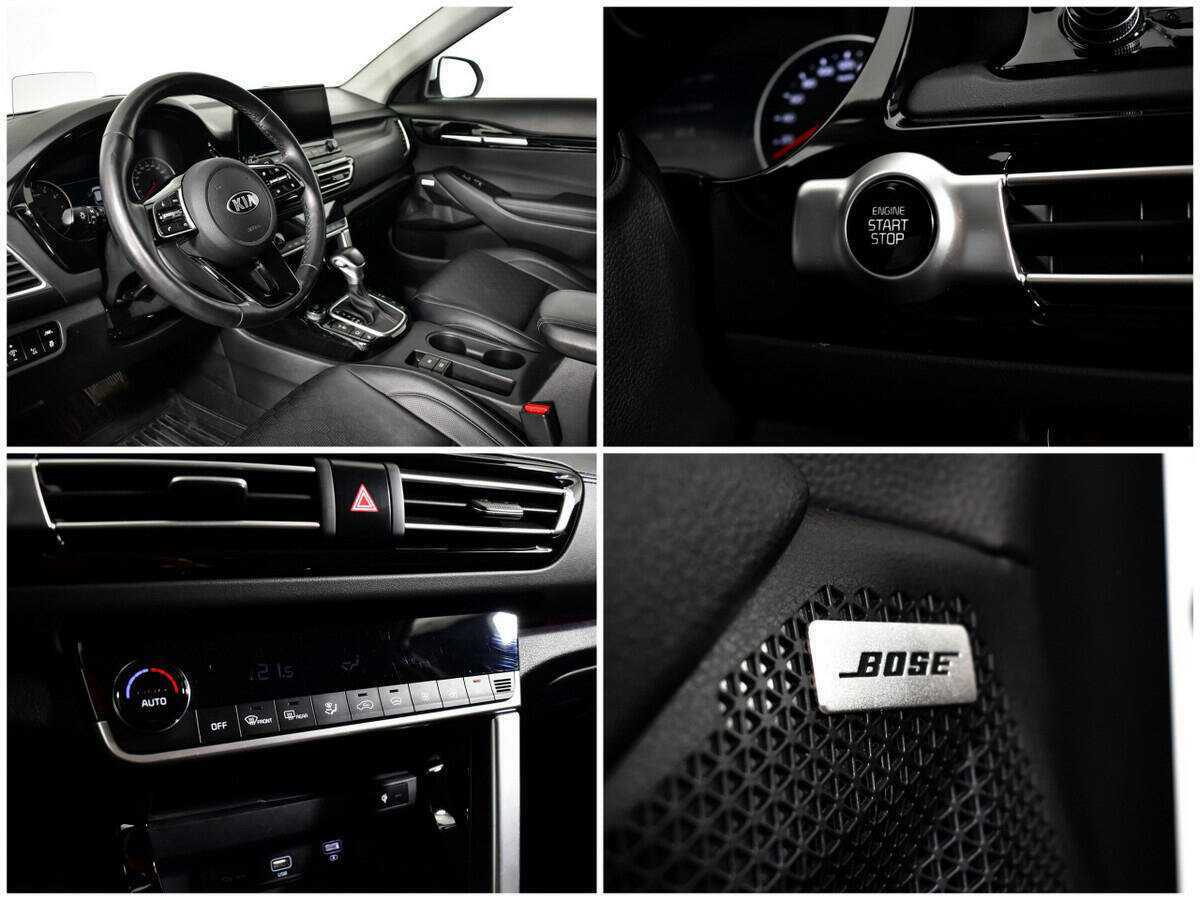 Купить Kia Seltos с пробегом. Фото: #11