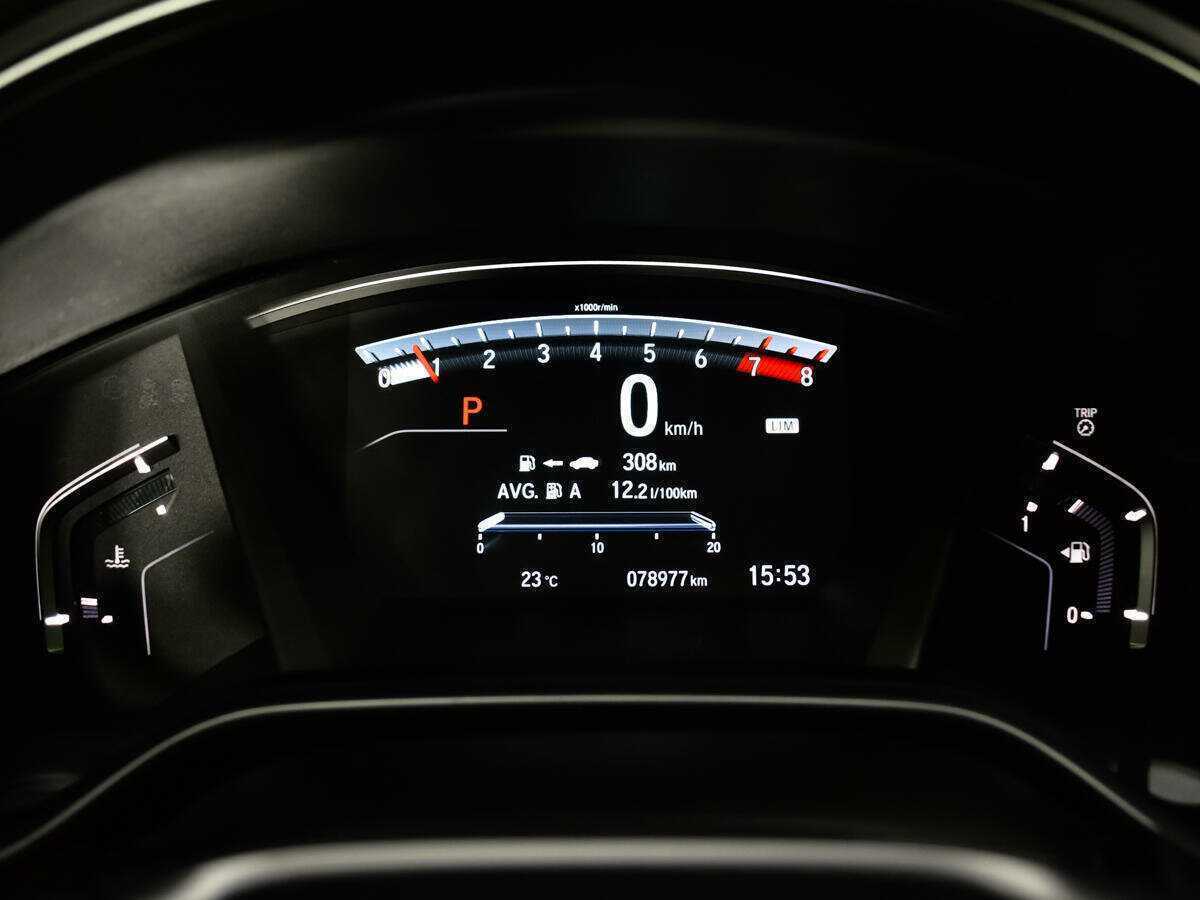 Купить Honda CR-V с пробегом. Фото: #11