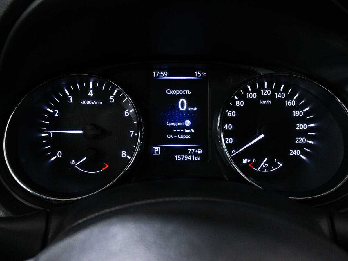 Продажа Б/У Ниссан Кашкай. Фото: #11