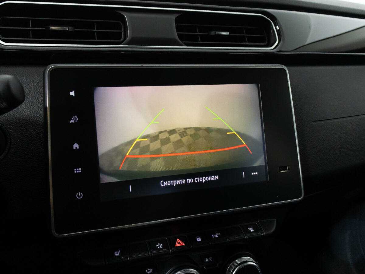 Продажа Б/У Рено Аркана. Фото: #14