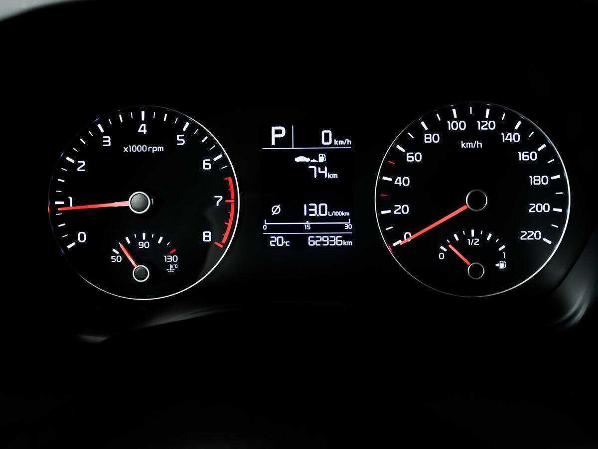 Продажа Б/У Киа Рио. Фото: #9