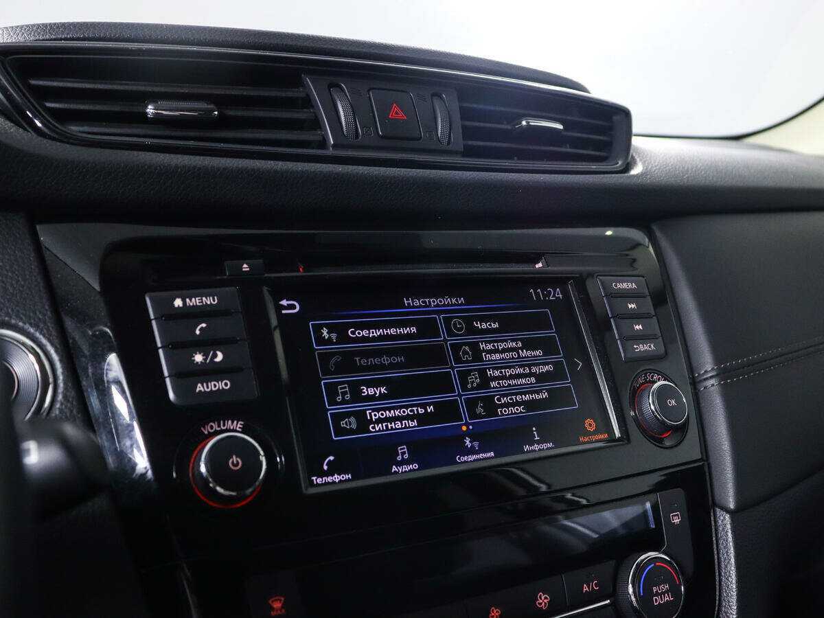 Купить Nissan X-Trail с пробегом. Фото: #16