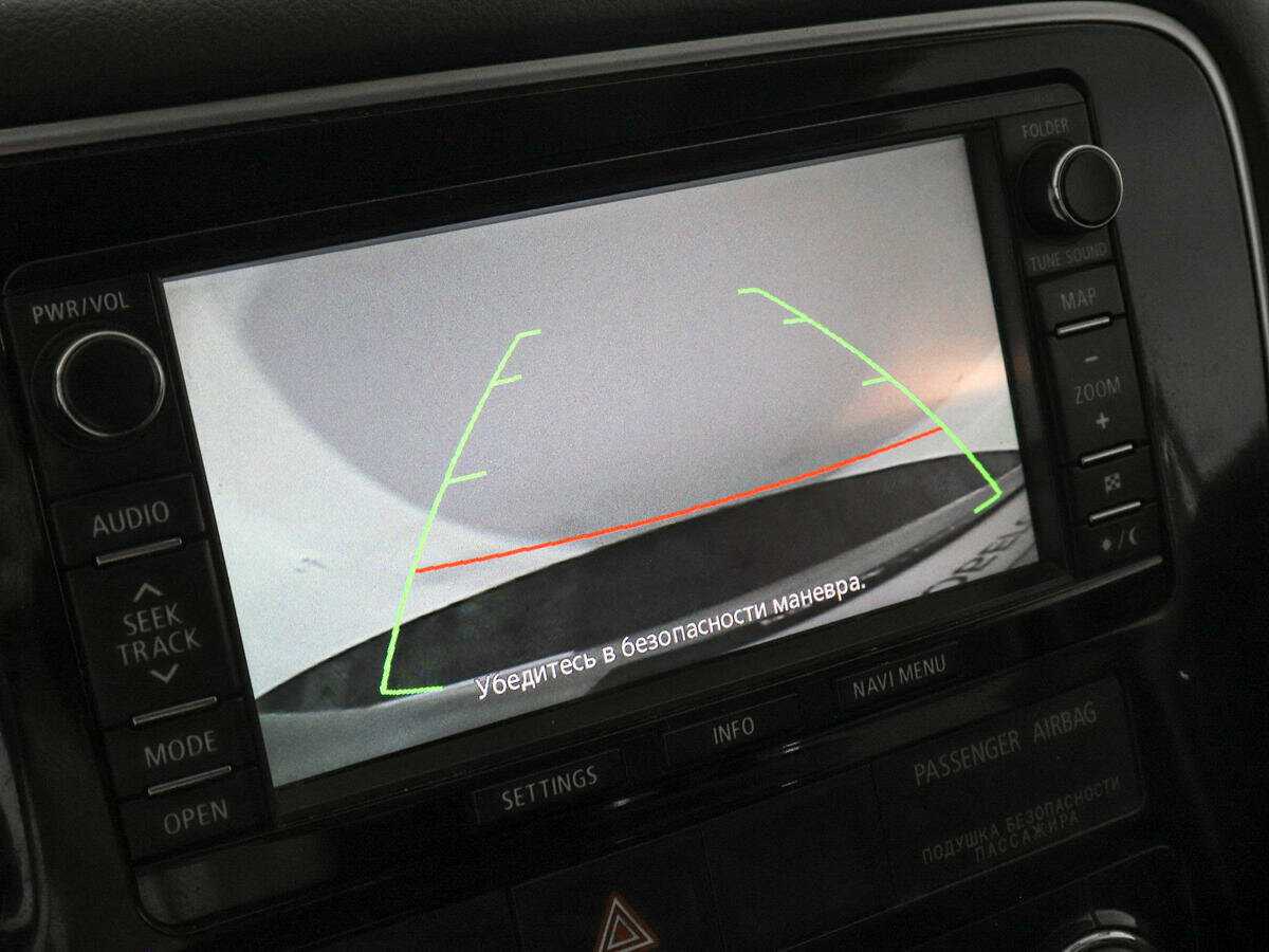 Продажа Б/У Митсубиши Оутлэндер. Фото: #12