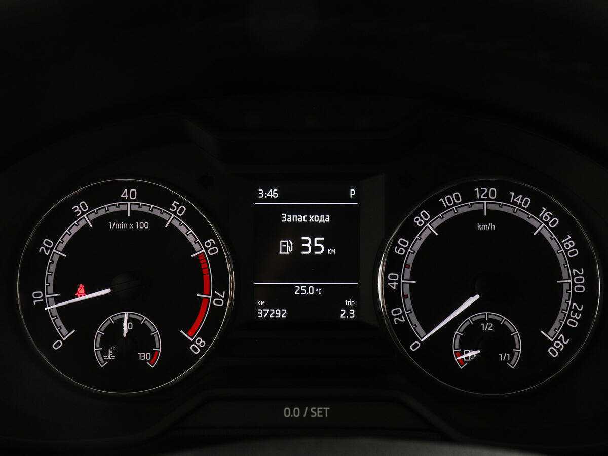 Продажа Б/У Шкода Октавия. Фото: #10