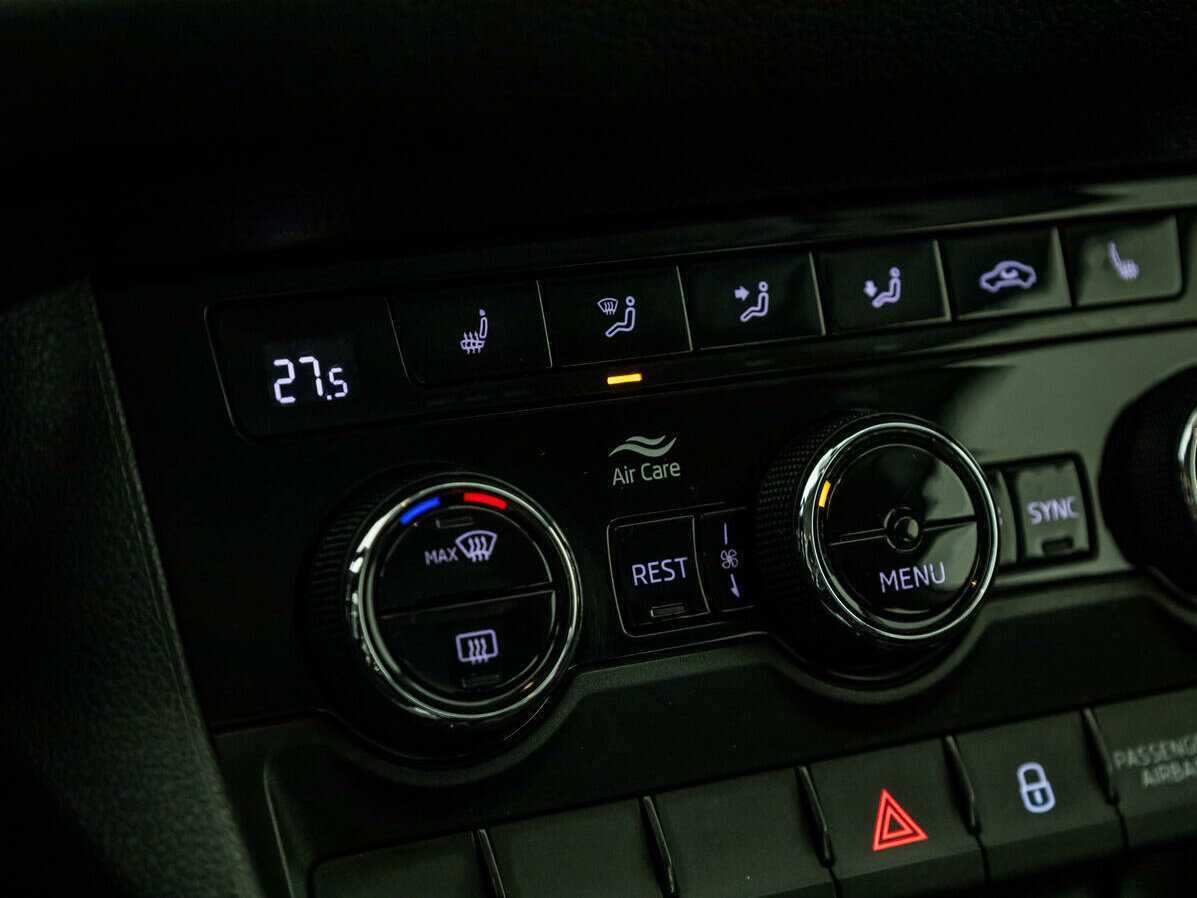 Купить Skoda Kodiaq с пробегом. Фото: #15