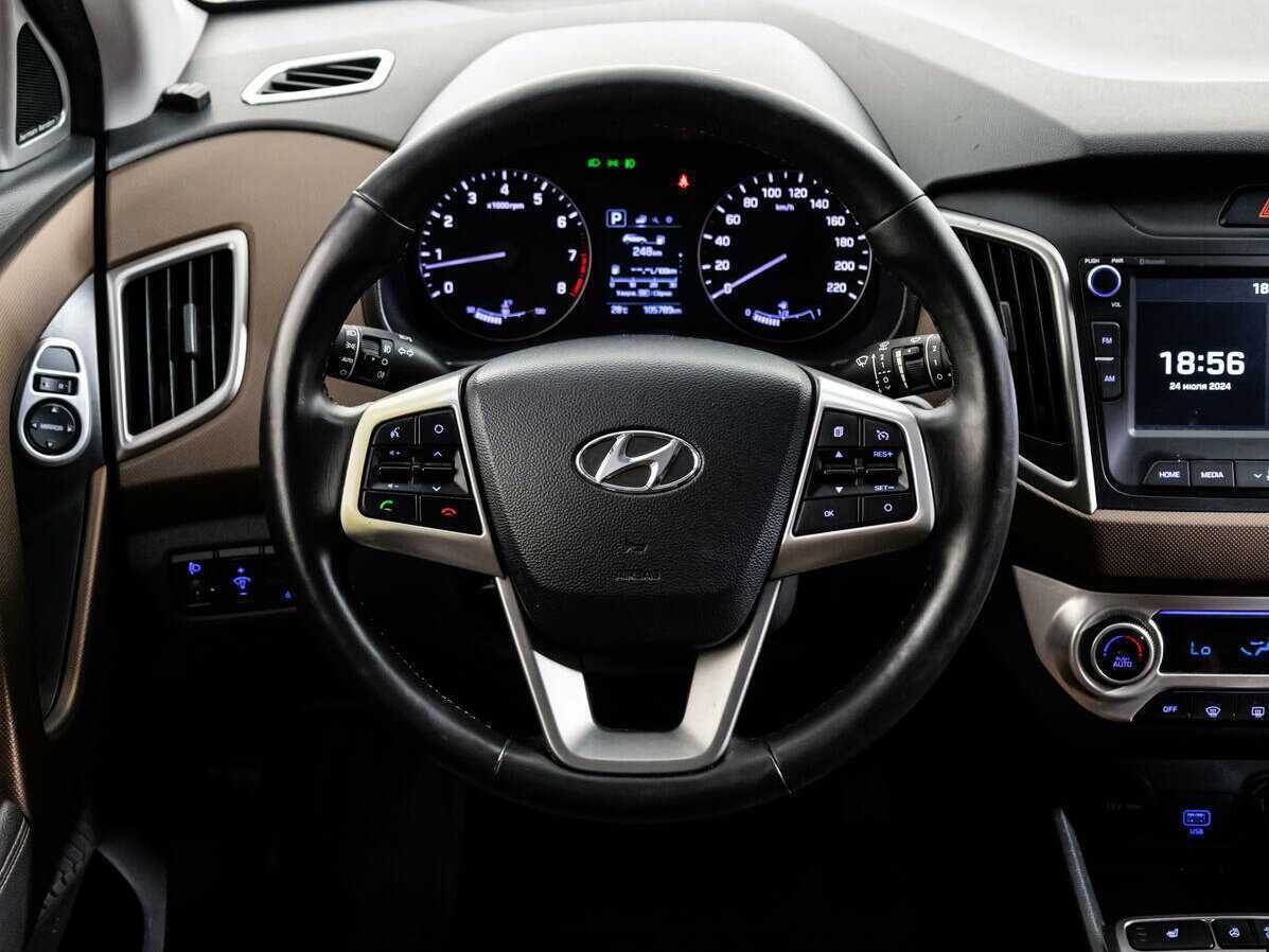 Продажа Б/У Хендай Крета. Фото: #9