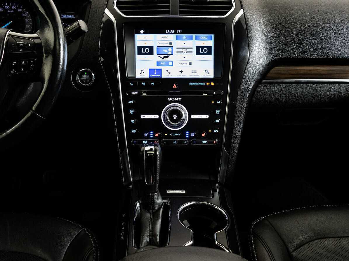 Купить Ford Explorer с пробегом. Фото: #9