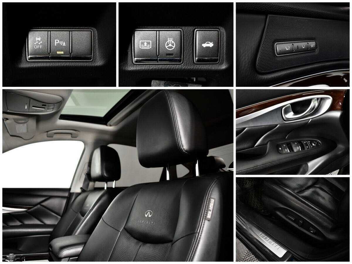 Купить Infiniti Q70 с пробегом. Фото: #9