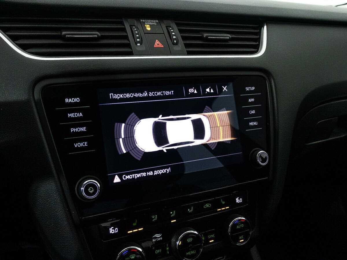 Купить Skoda Octavia с пробегом. Фото: #14