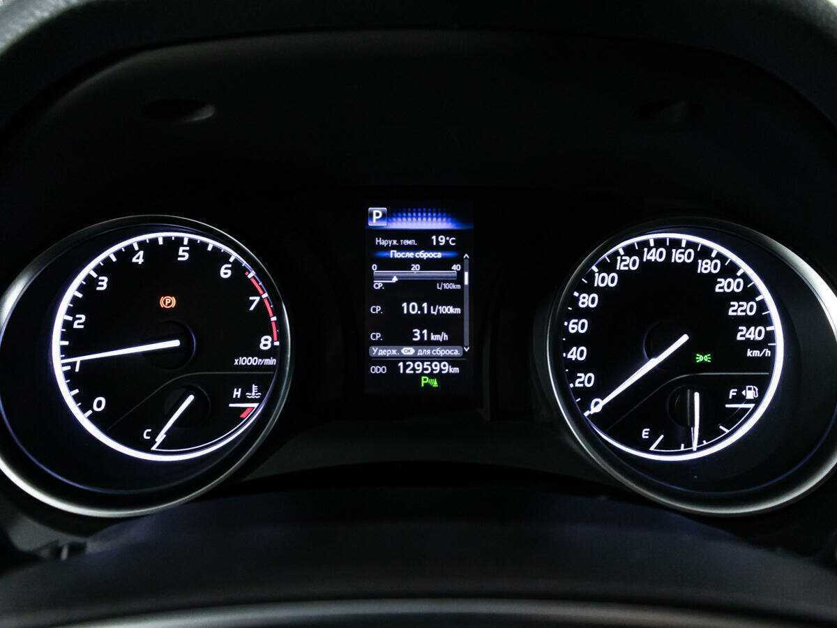 Купить Toyota Camry с пробегом. Фото: #11