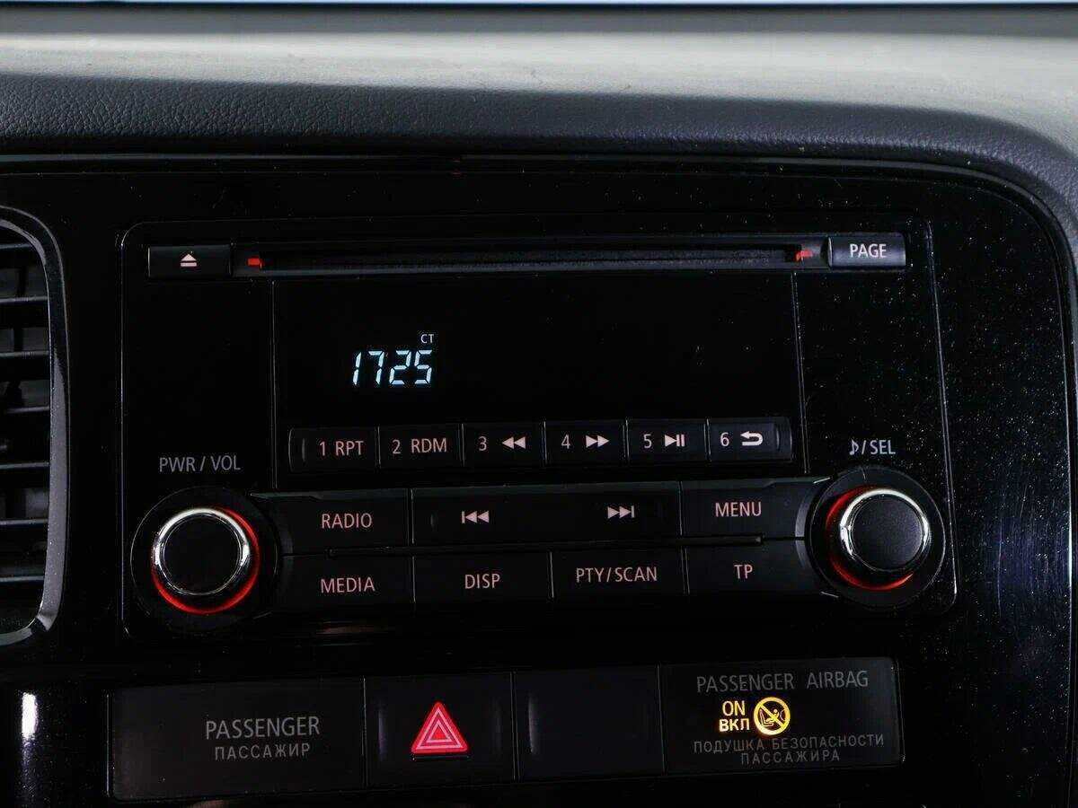 Продажа Б/У Митсубиши Оутлэндер. Фото: #14