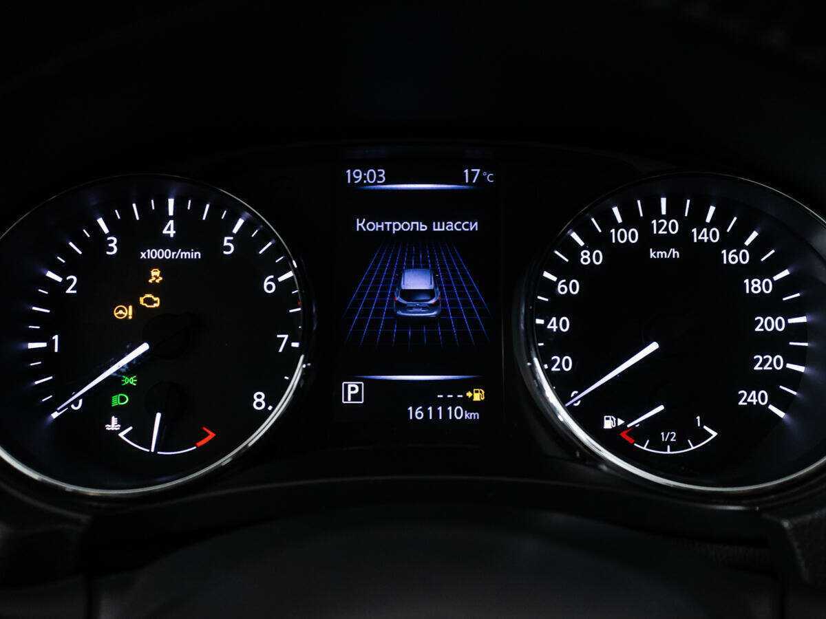 Продажа Б/У Ниссан Кашкай. Фото: #9