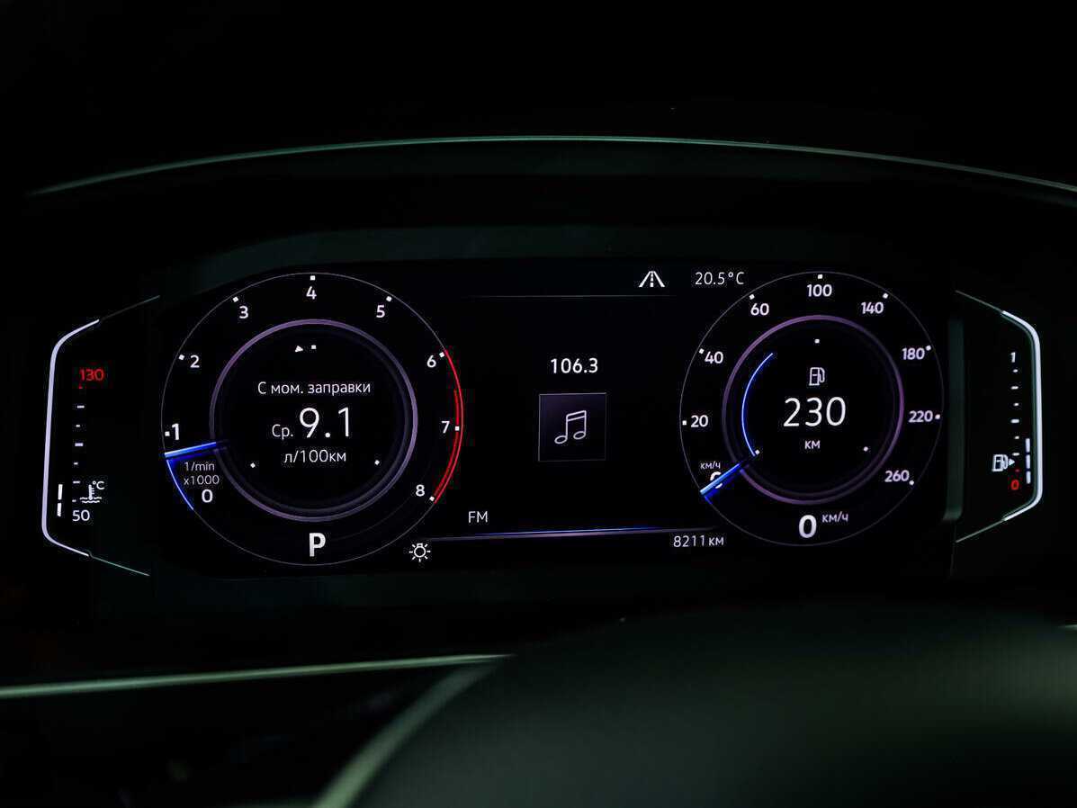 Купить Volkswagen Tiguan с пробегом. Фото: #18