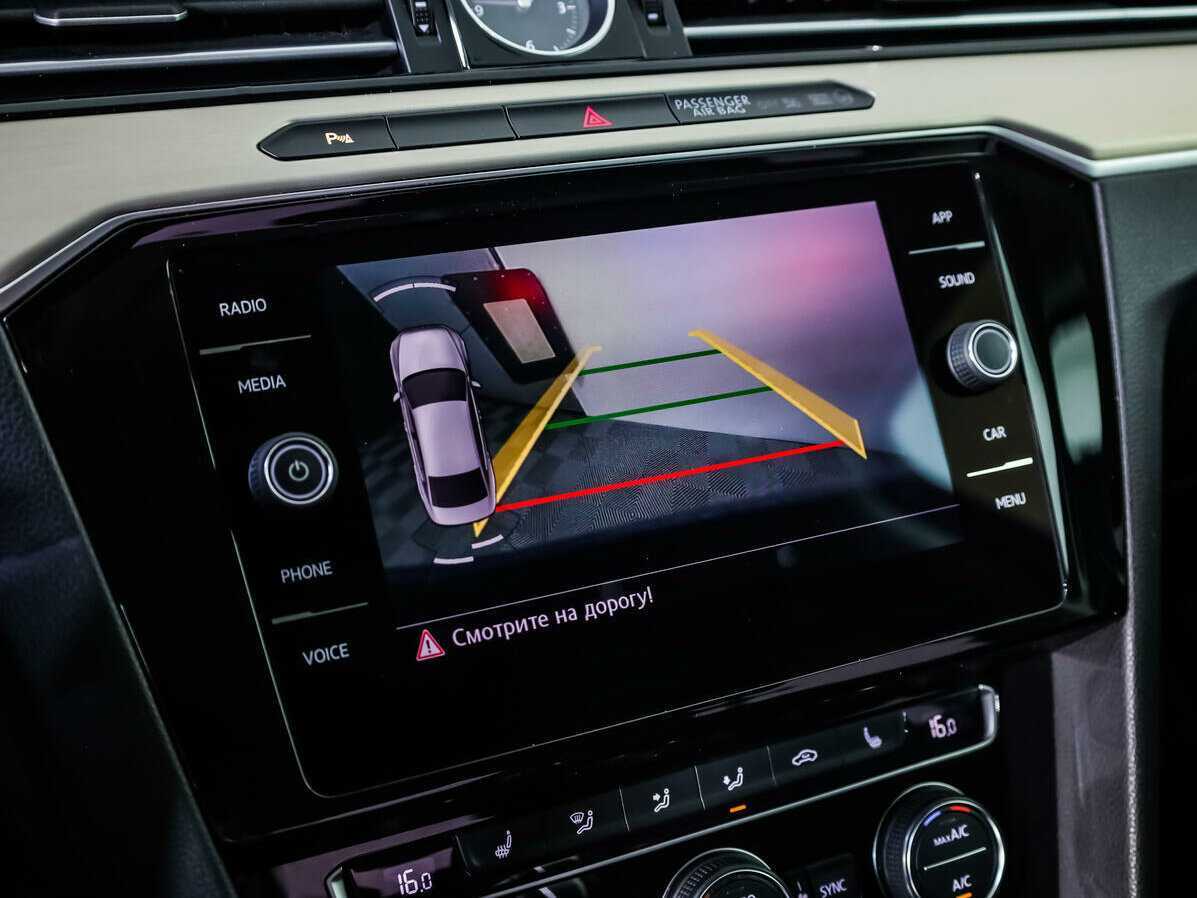 Купить Volkswagen Passat с пробегом. Фото: #12