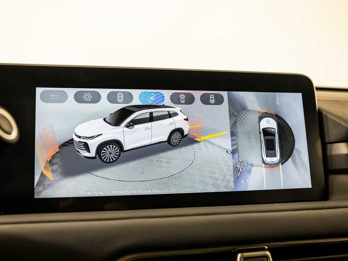 Купить EXEED TXL с пробегом. Фото: #14