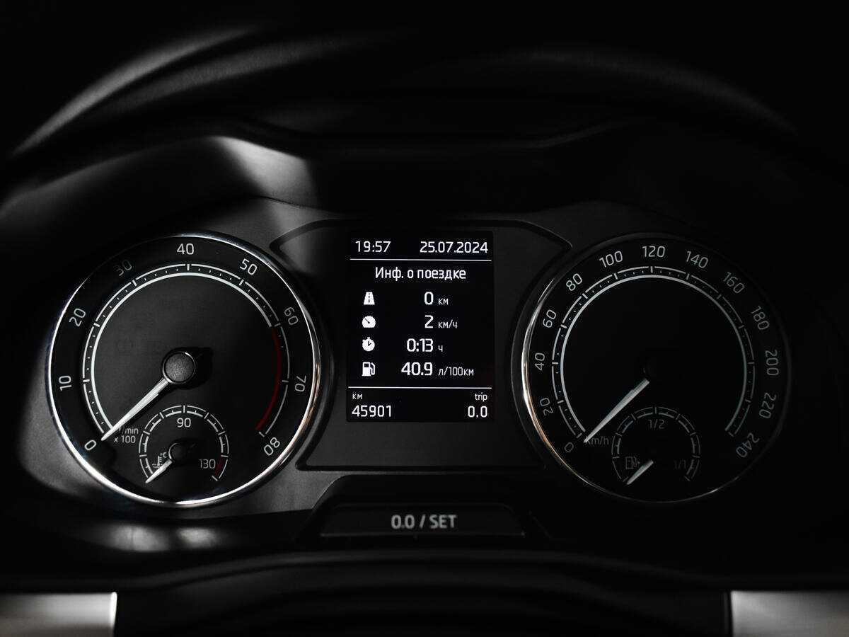 Продажа Б/У Шкода Рапид. Фото: #8