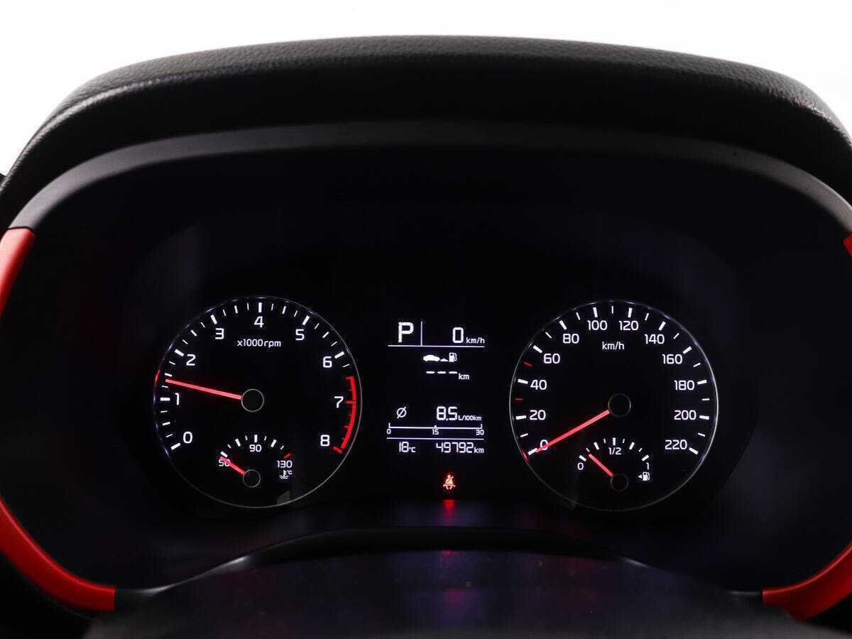 Продажа Б/У Киа Рио. Фото: #9