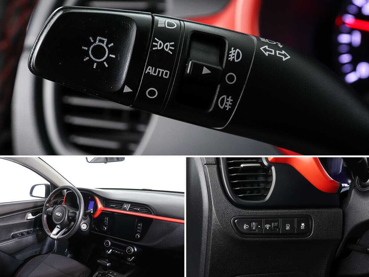 Продажа Б/У Киа Рио. Фото: #14