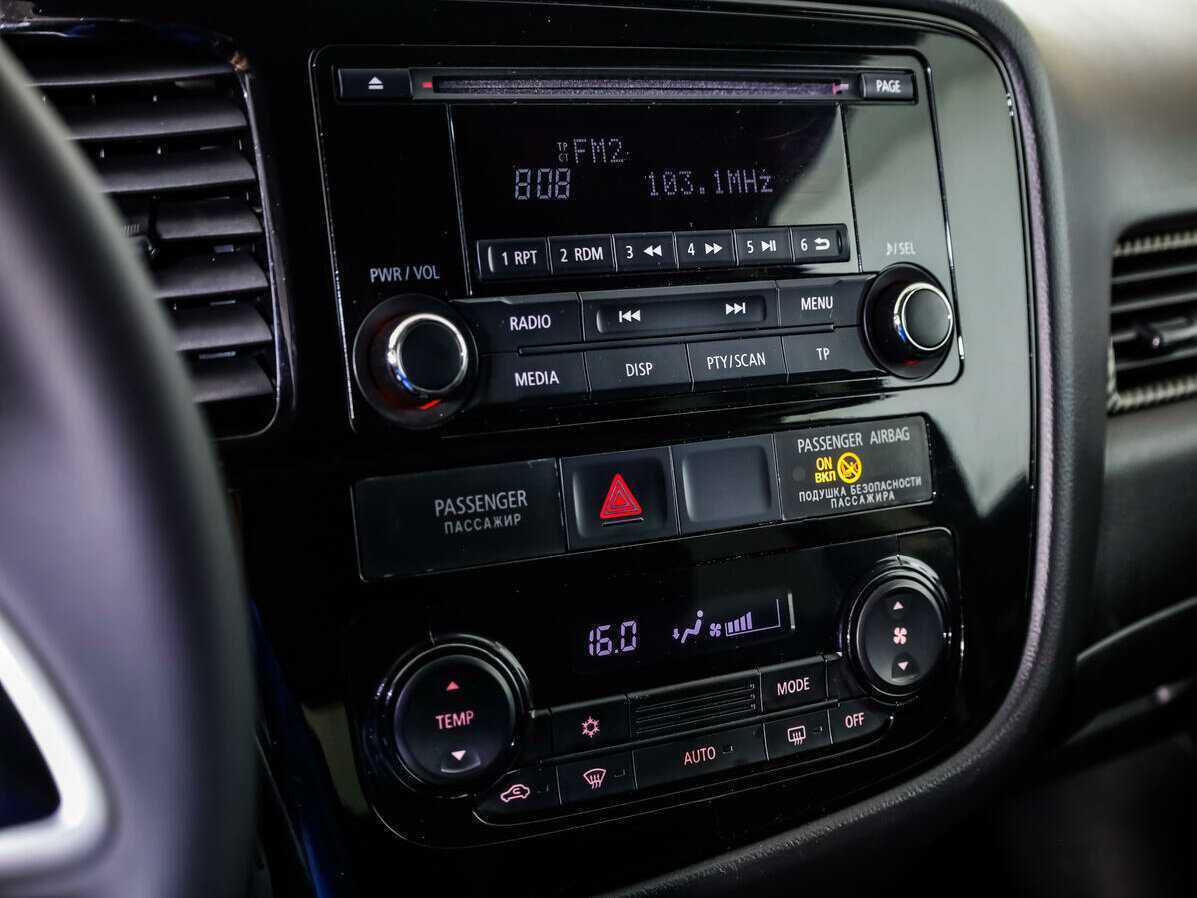 Продажа Б/У Митсубиши Оутлэндер. Фото: #11