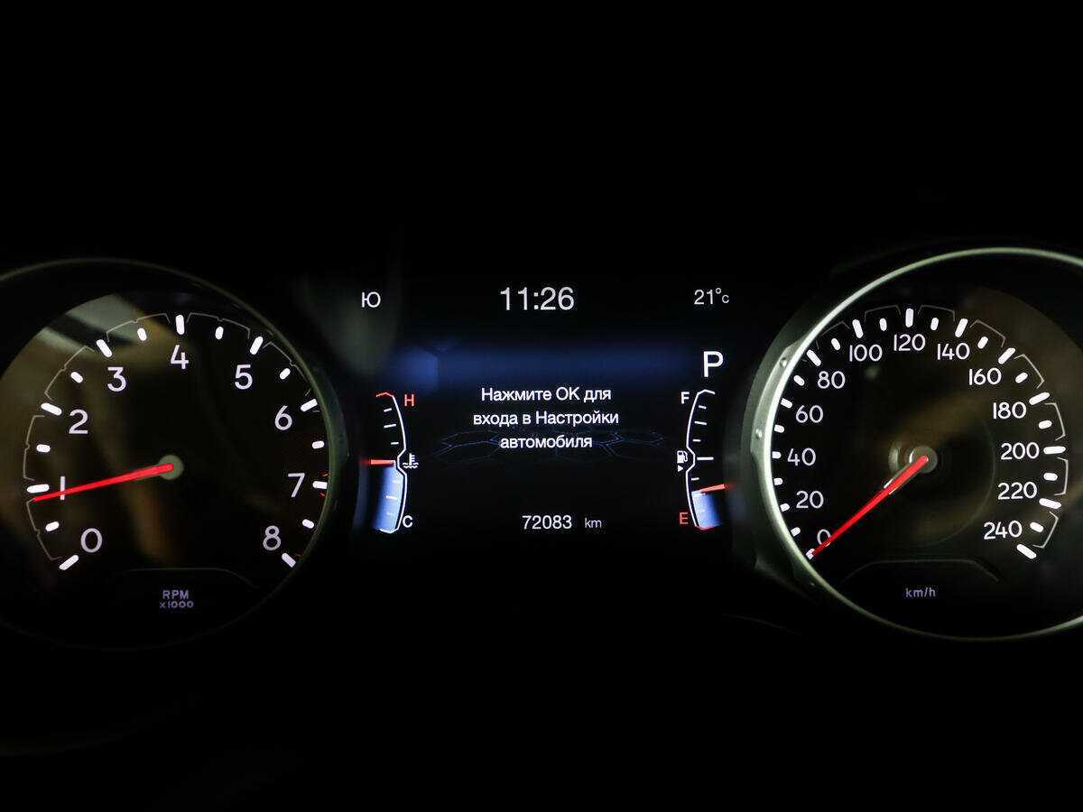 Купить Jeep Compass с пробегом. Фото: #8