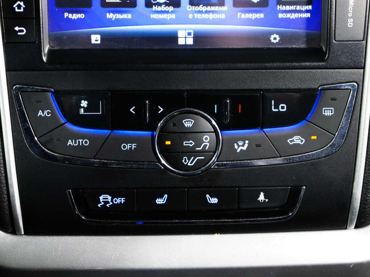 Купить Geely Emgrand 7 с пробегом. Фото: #17