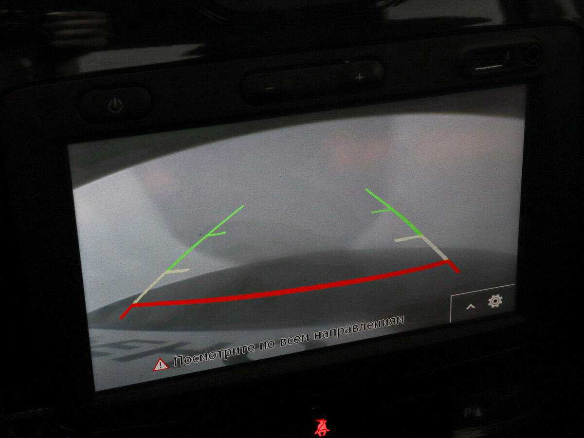 Продажа Б/У Рено Дастер. Фото: #13