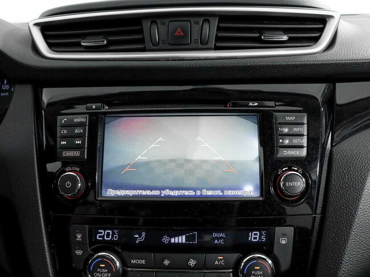 Продажа Б/У Ниссан Кашкай. Фото: #14