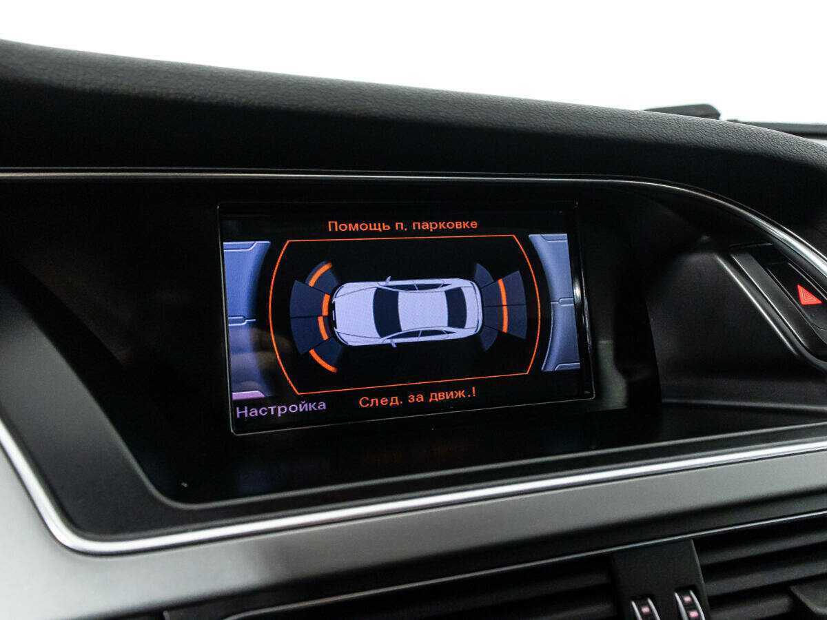 Купить Audi A4 с пробегом. Фото: #15